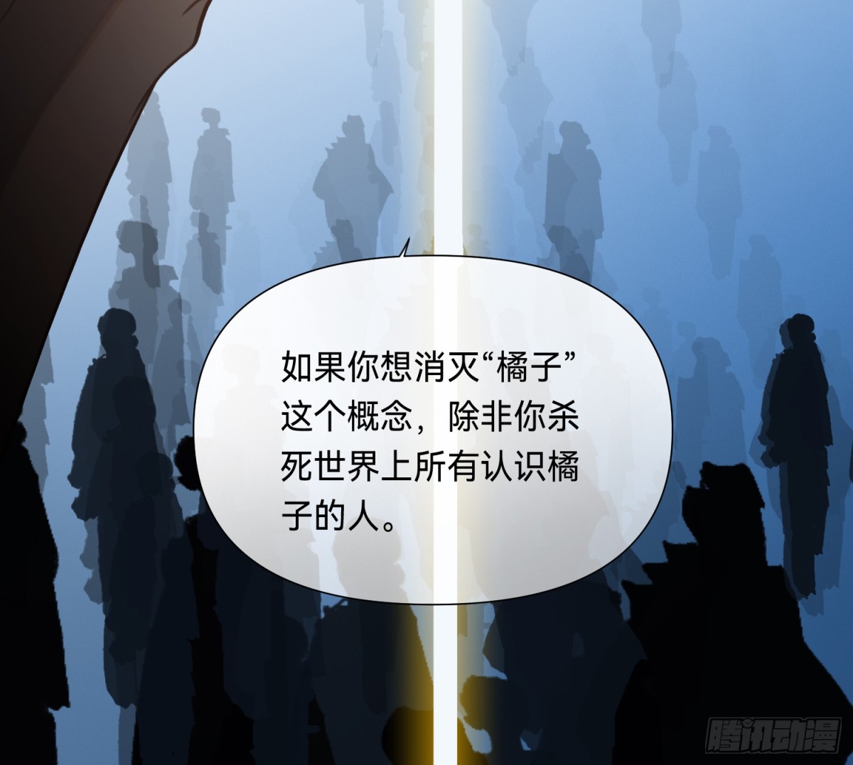 第 72 页