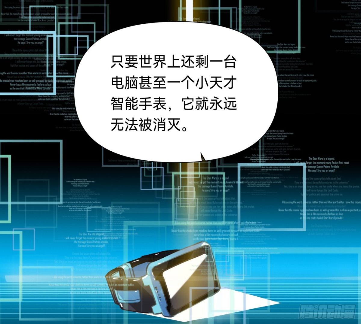 第 76 页