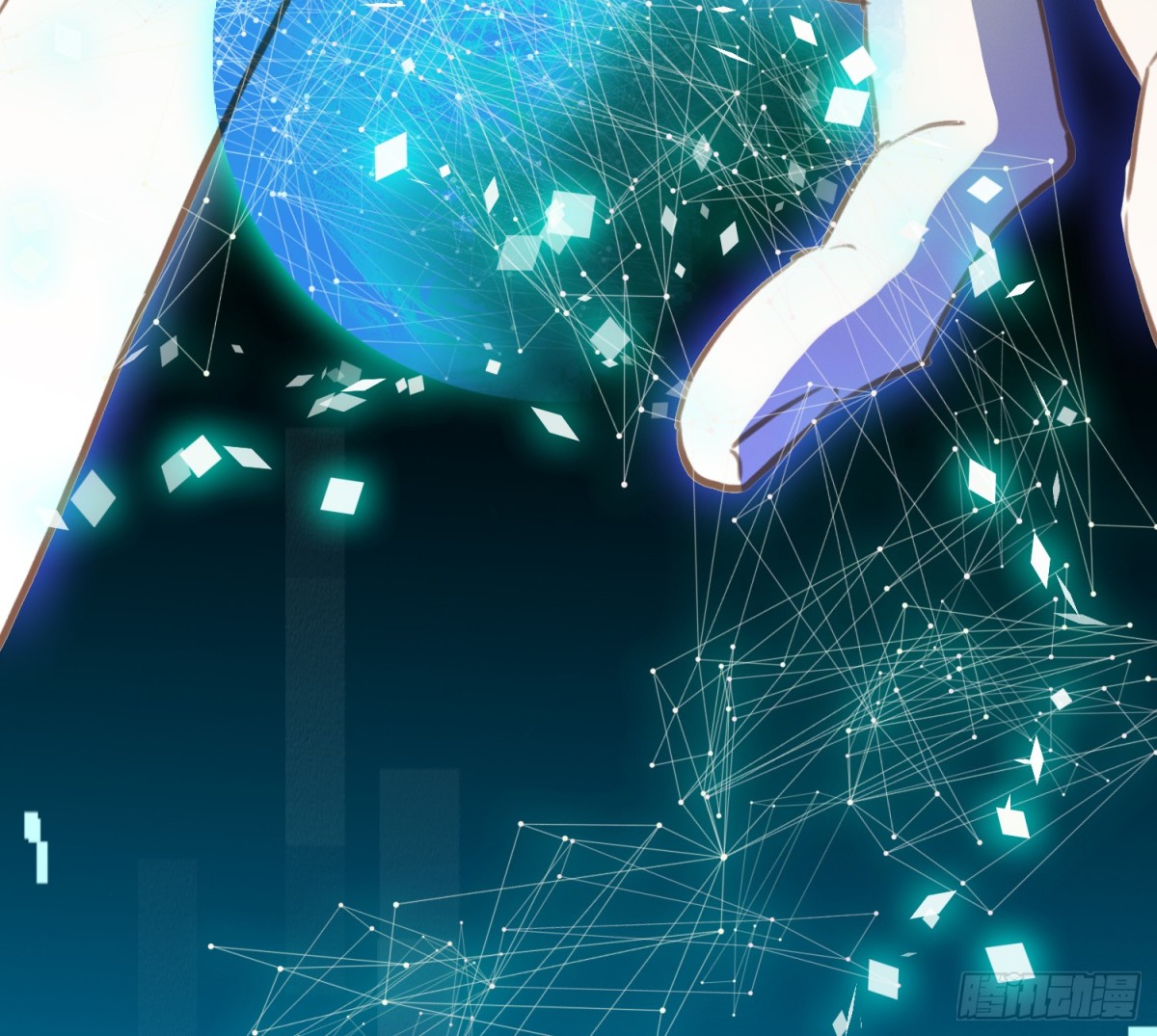 第 79 页