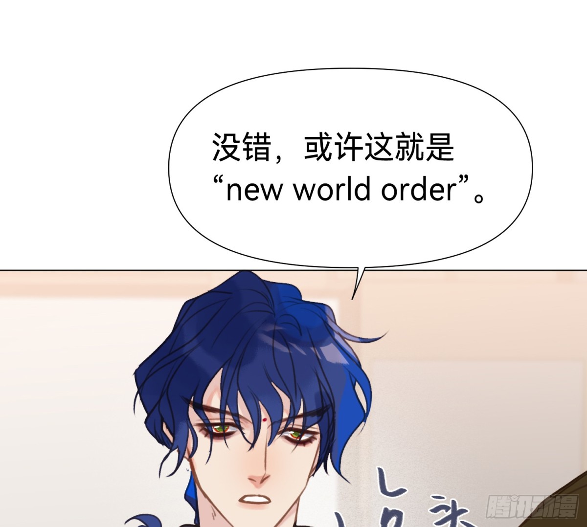 第 83 页