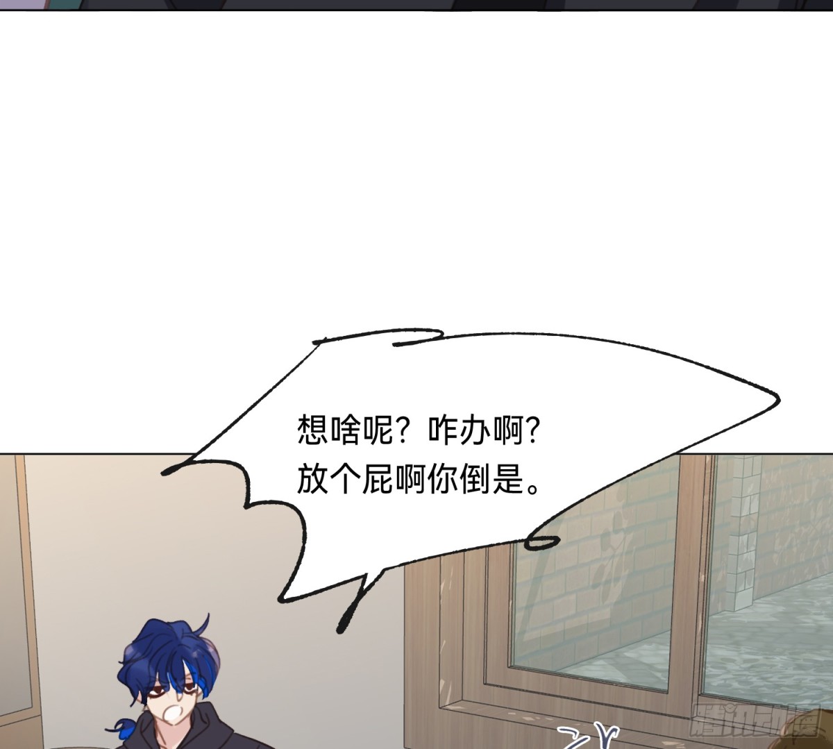 第 86 页
