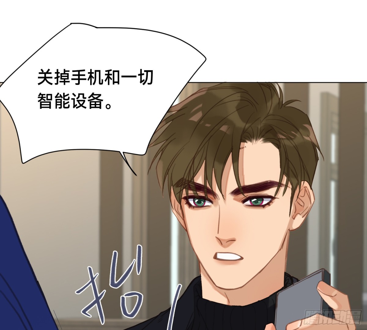 第 88 页