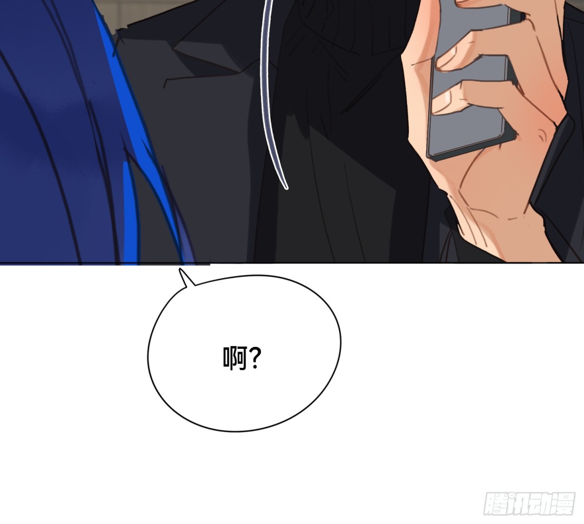 第 89 页