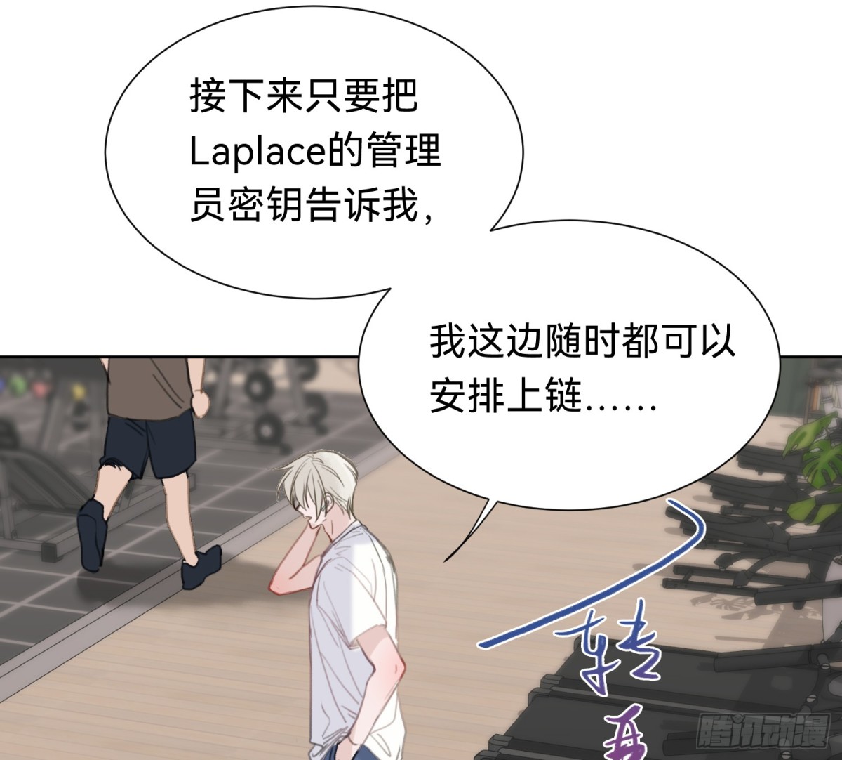 第 32 页
