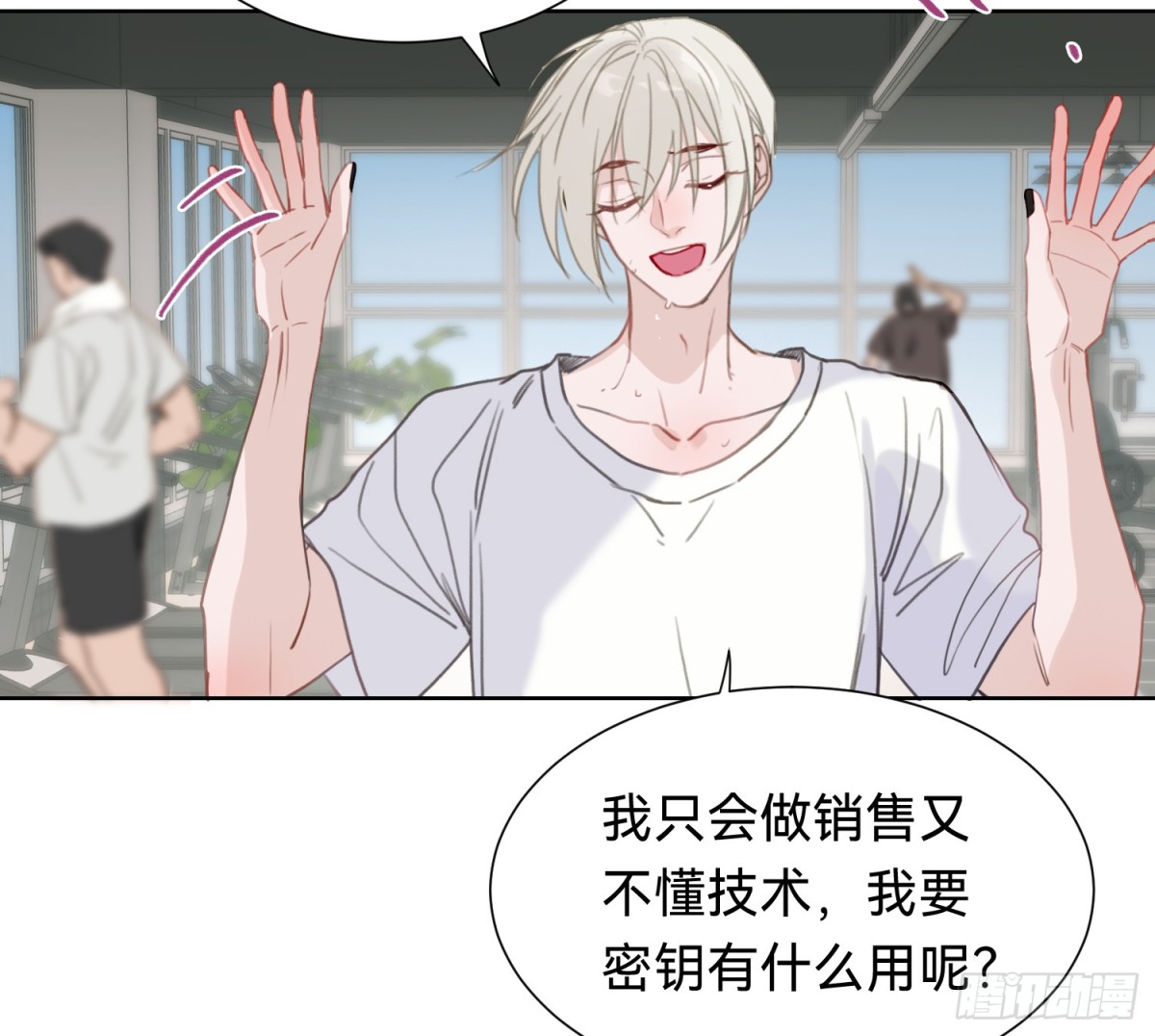 第 35 页