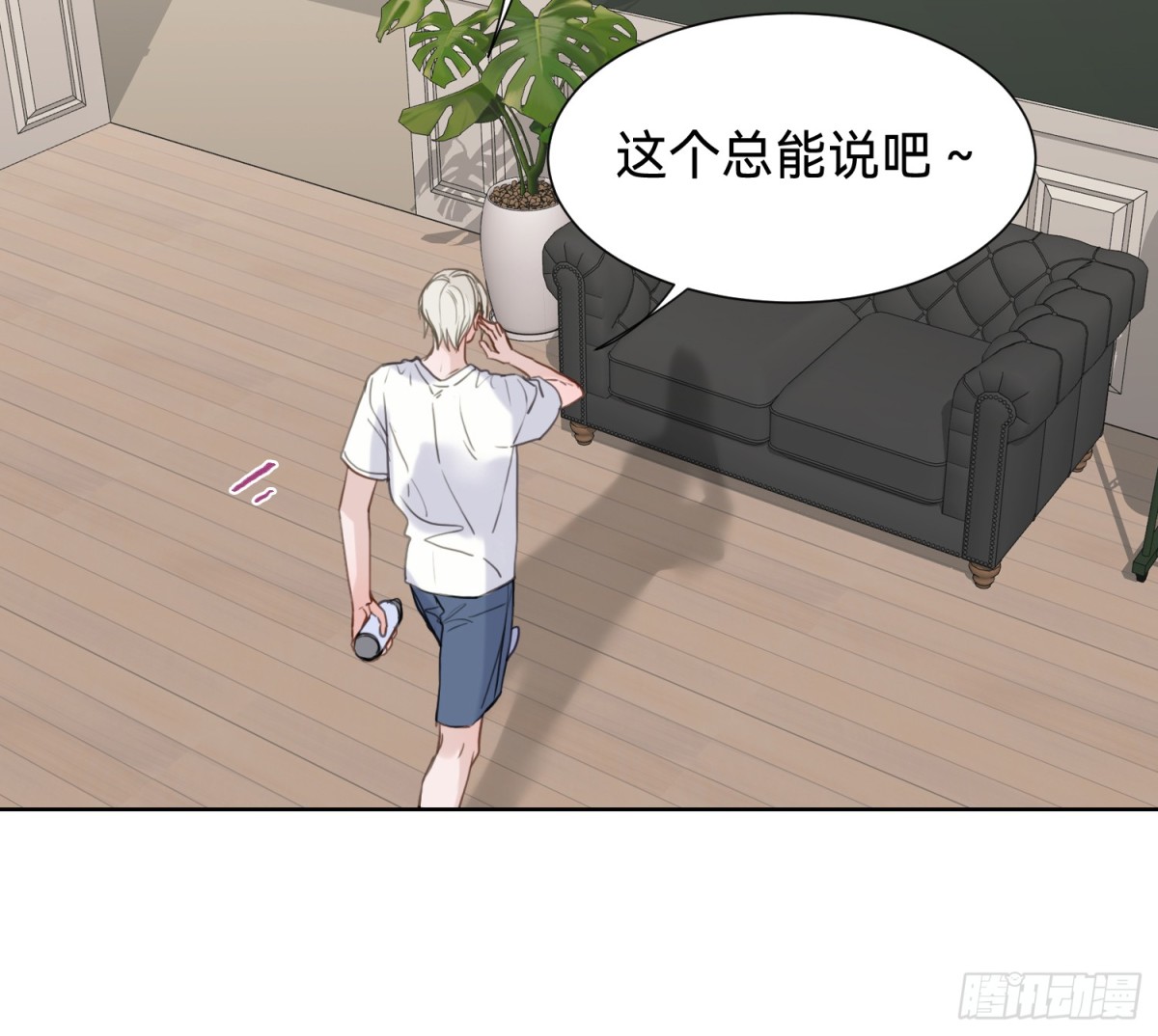 第 40 页