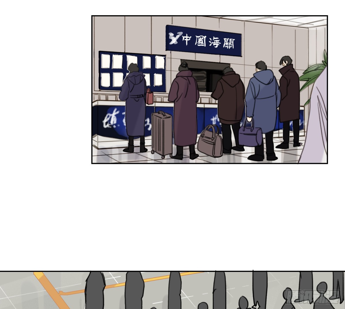 第 49 页