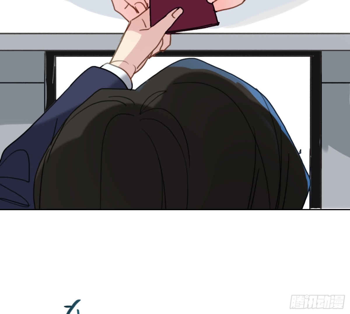 第 53 页