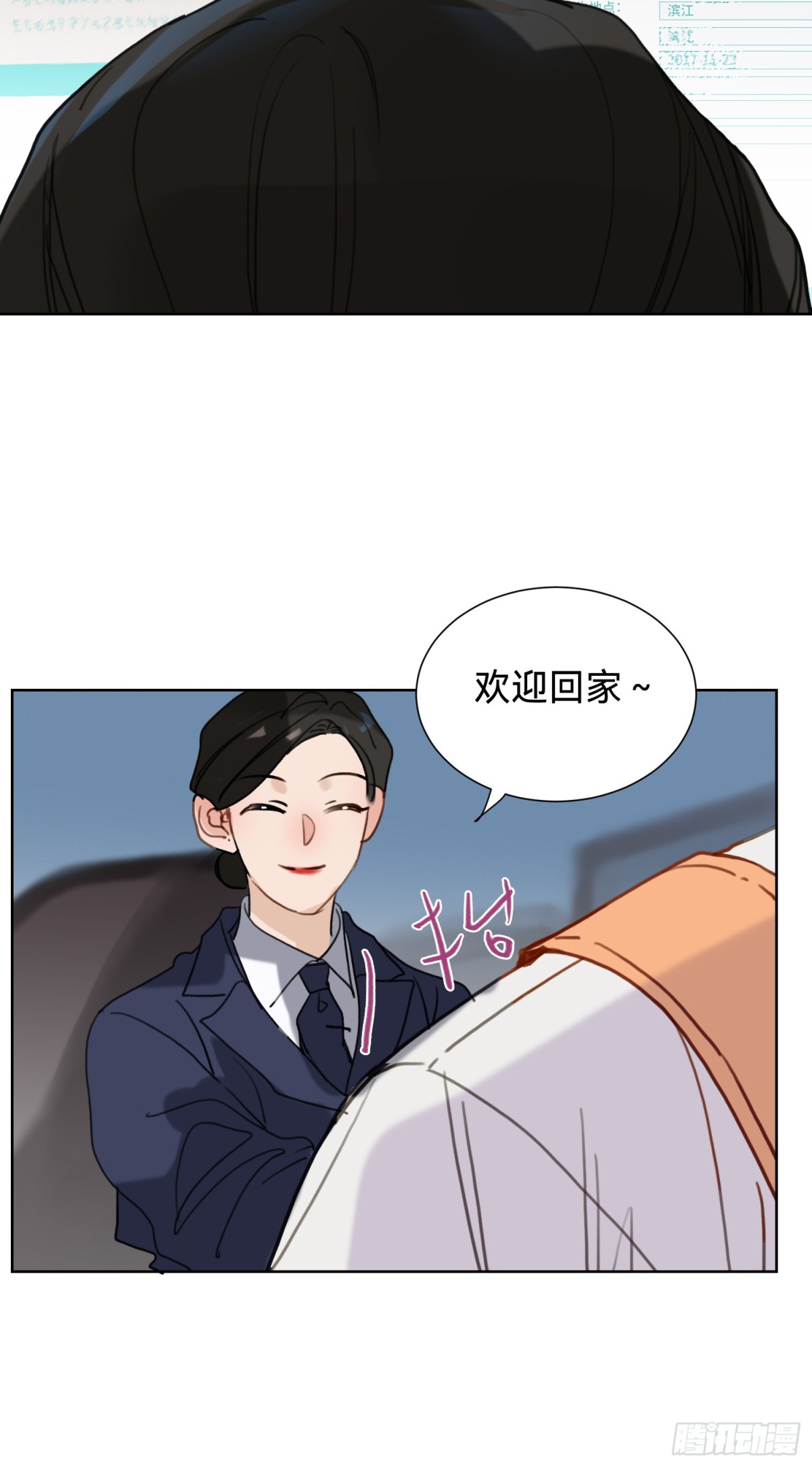 第 57 页