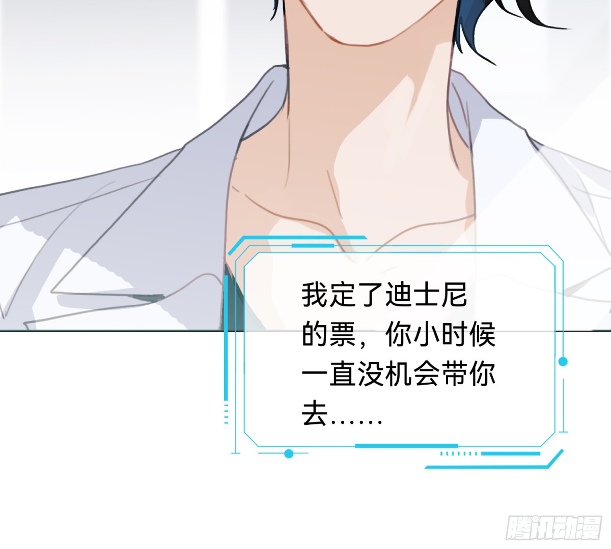 第 65 页