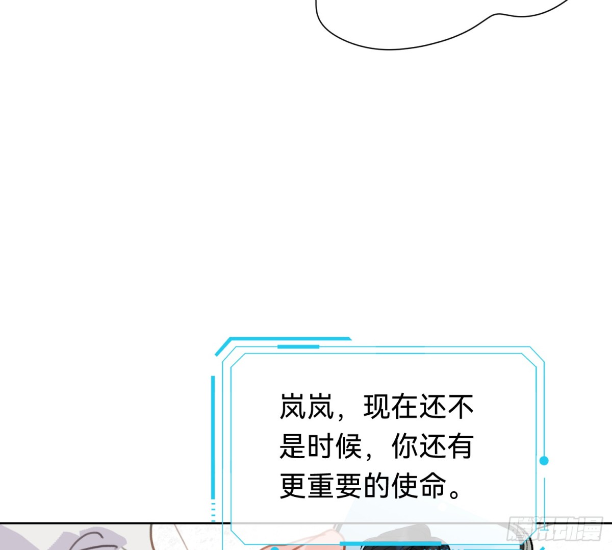 第 68 页