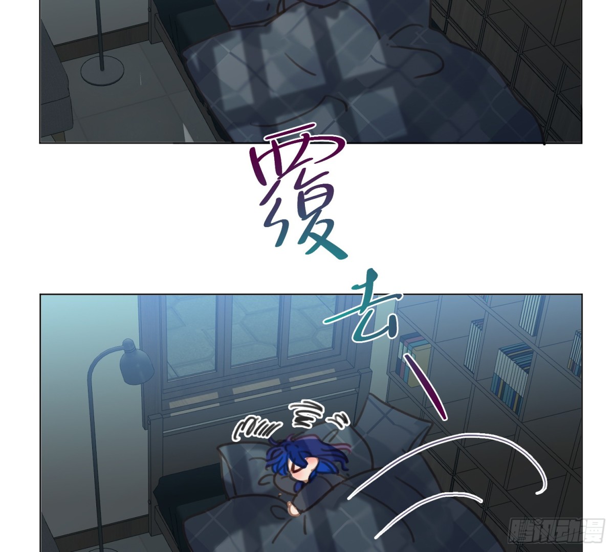 第 31 页