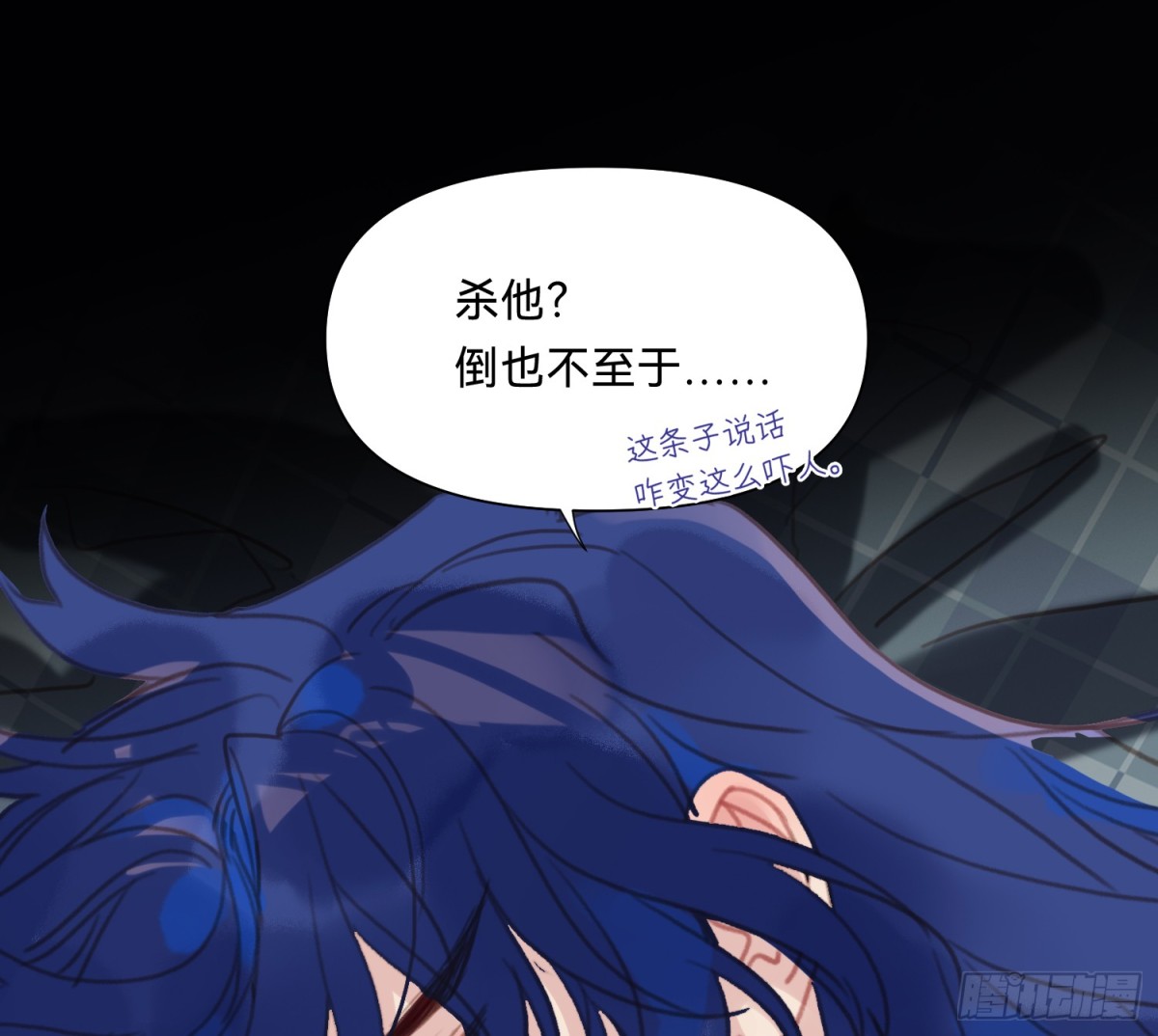 第 37 页