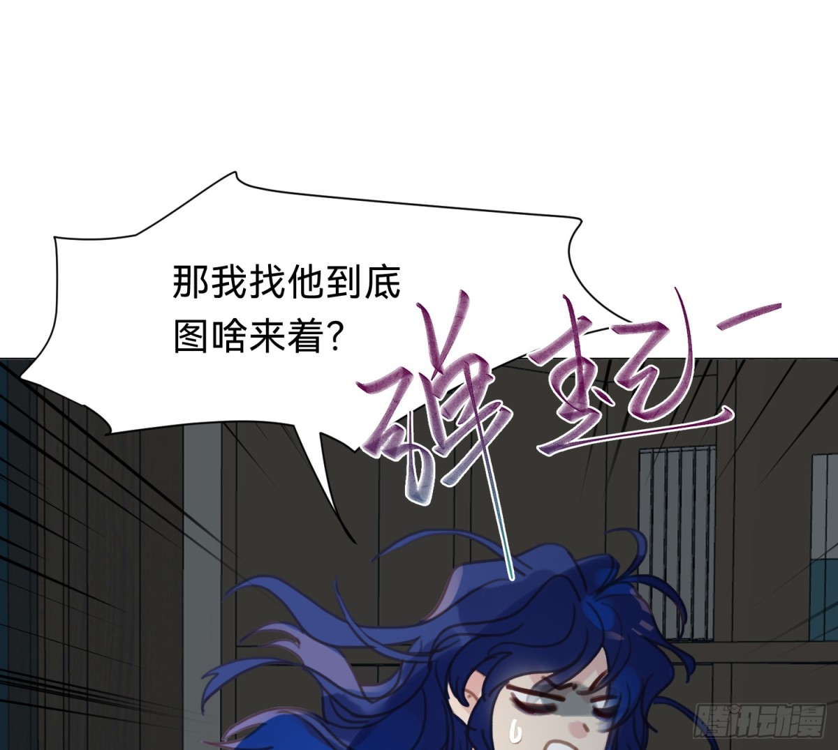 第 41 页