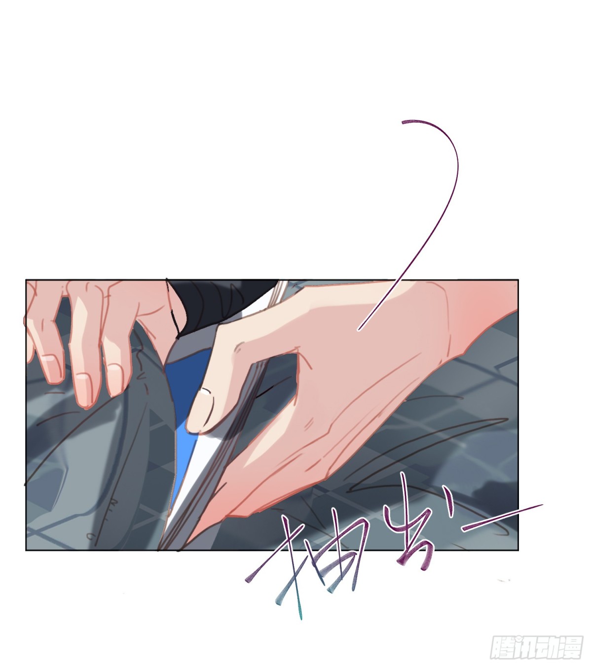 第 43 页