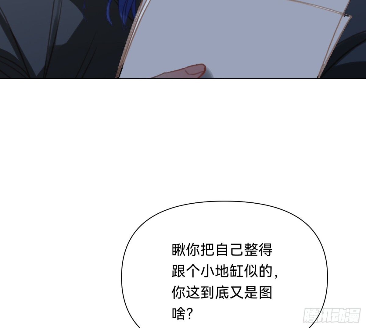 第 45 页