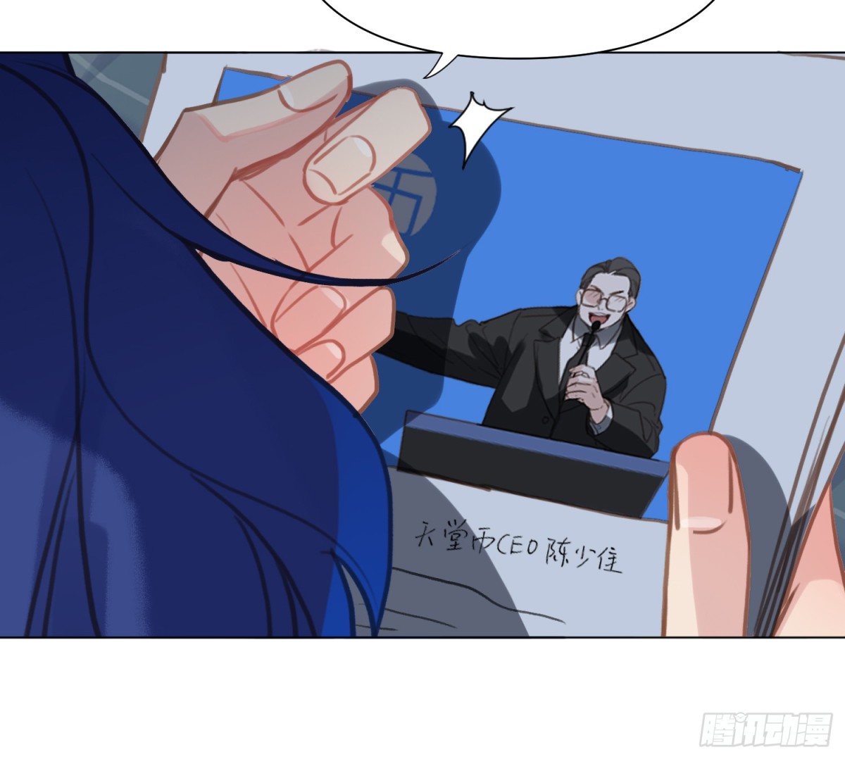 第 46 页