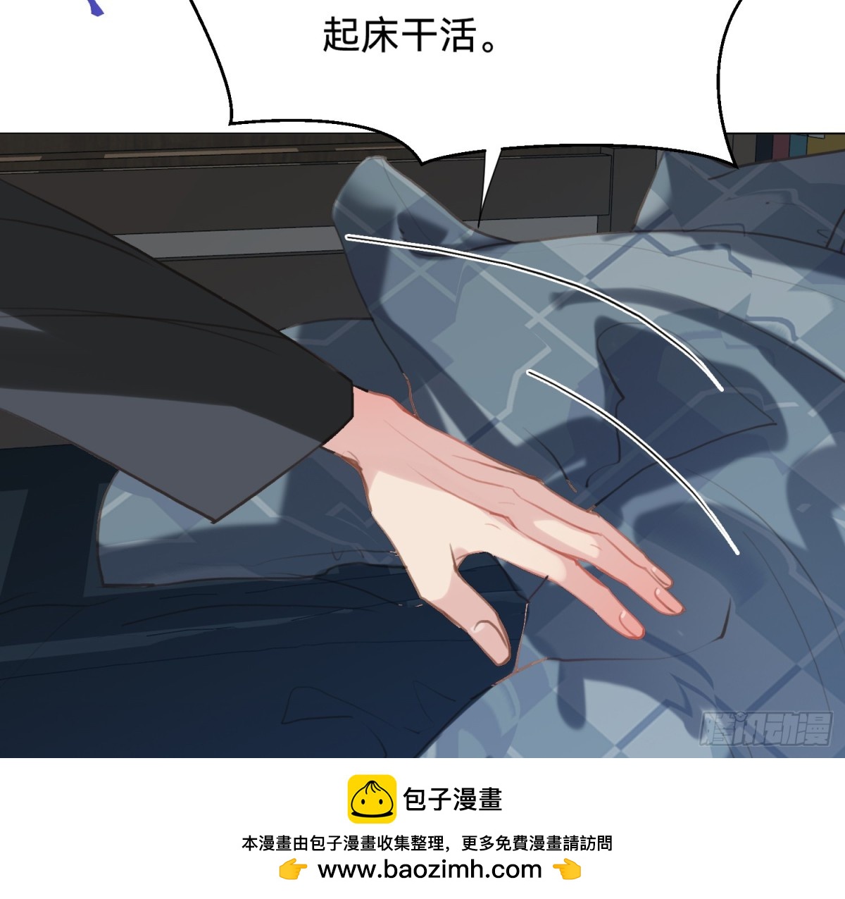 第 50 页
