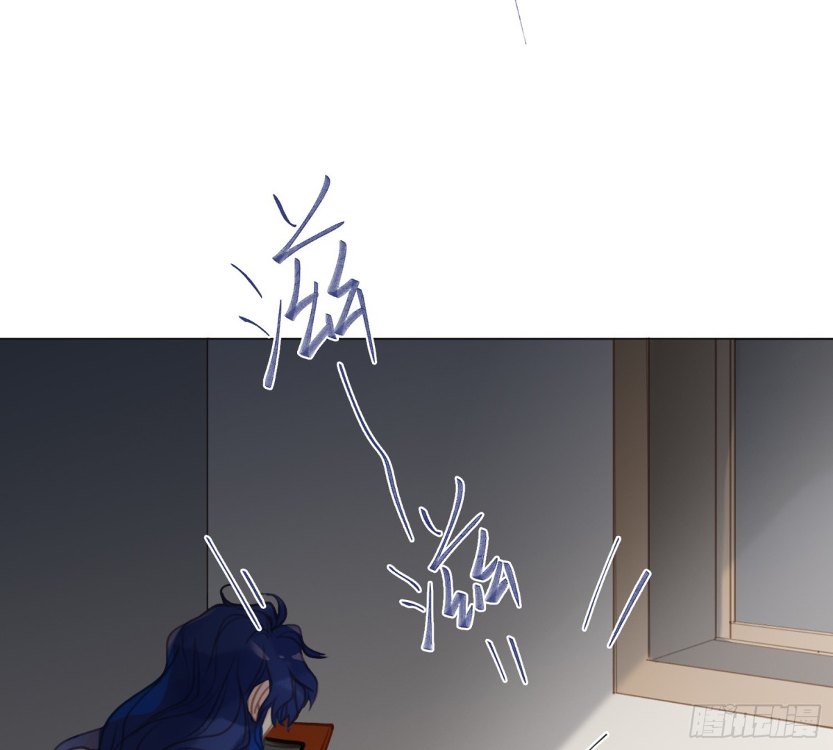 第 53 页
