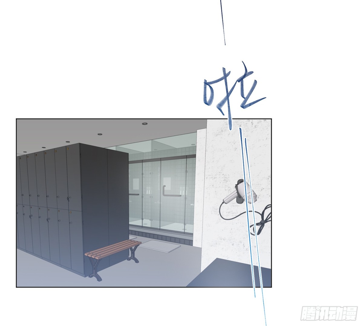 第 57 页