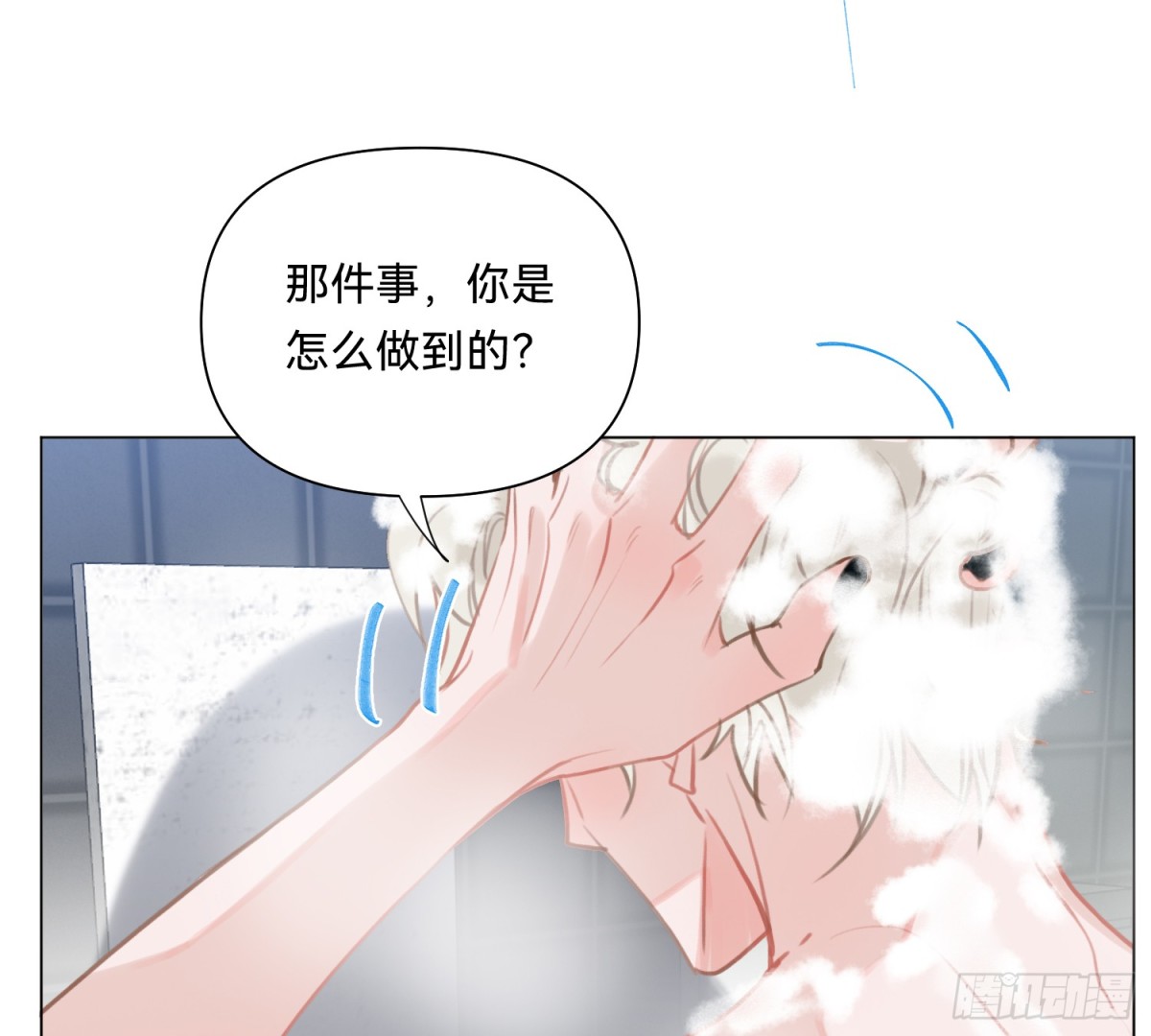 第 58 页