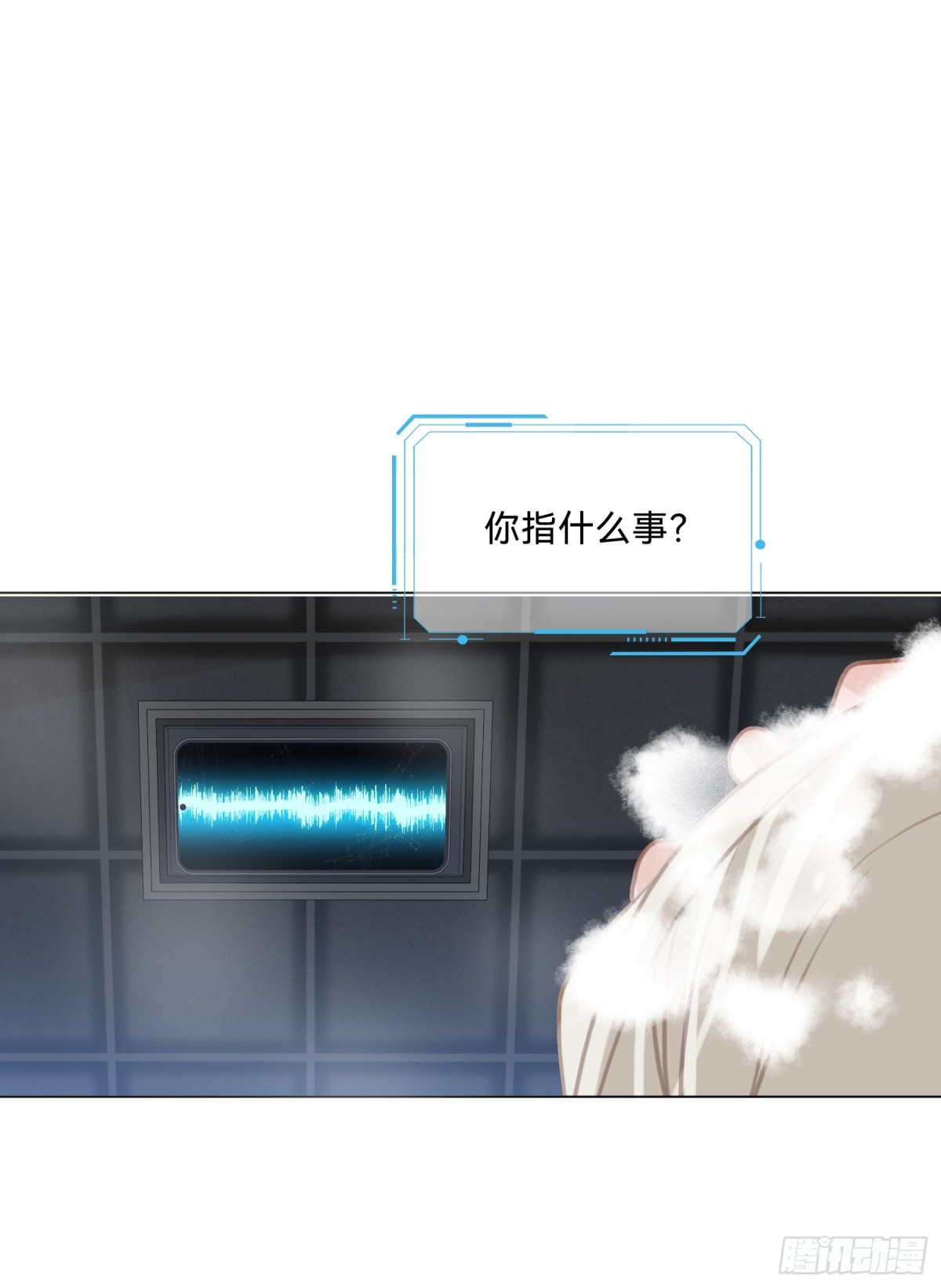 第 61 页