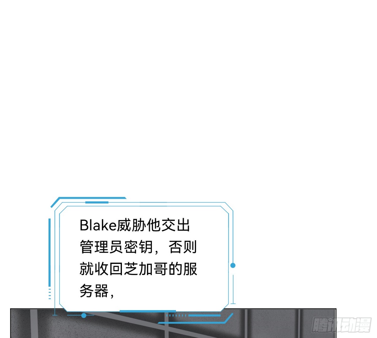 第 64 页