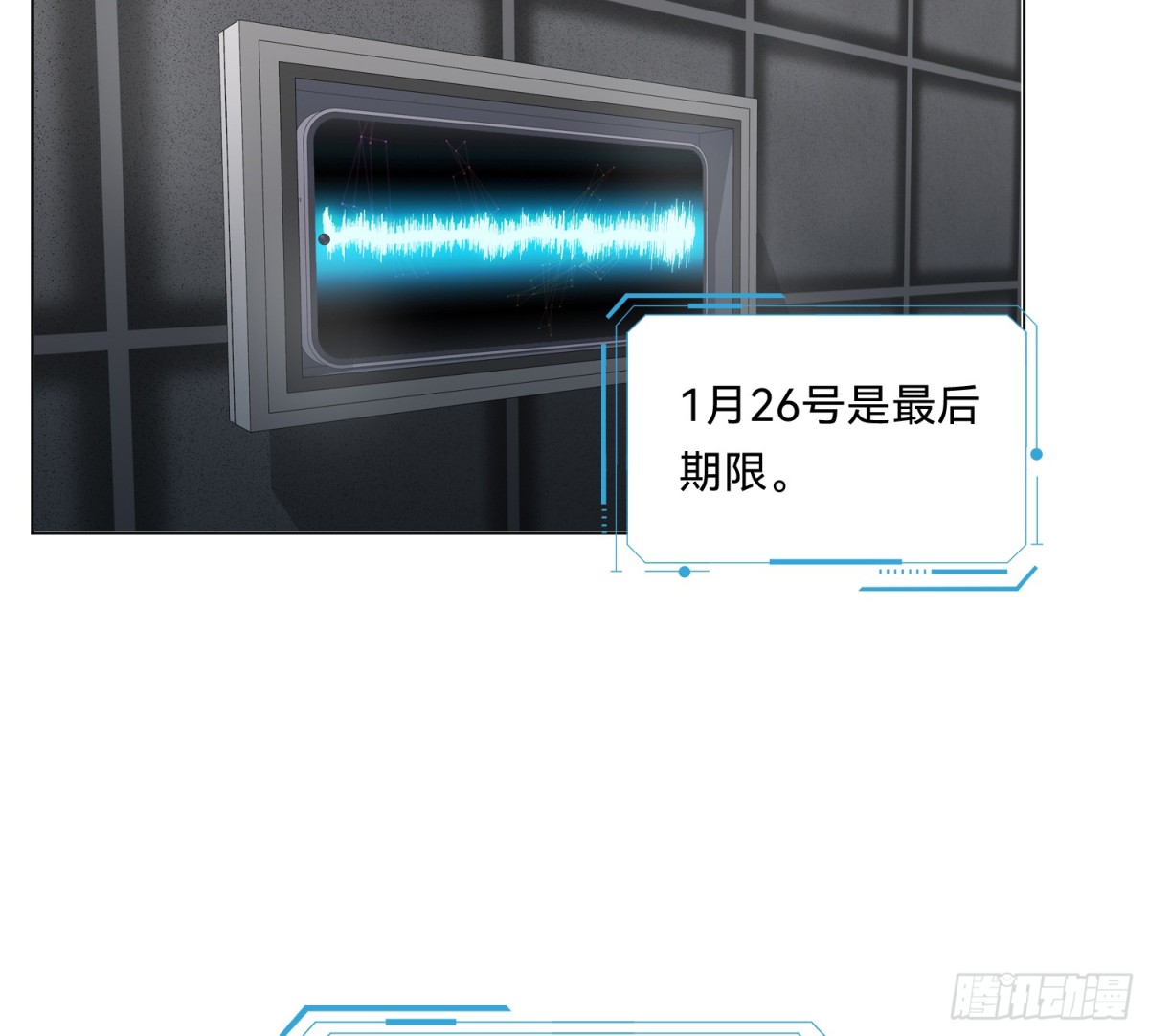 第 65 页