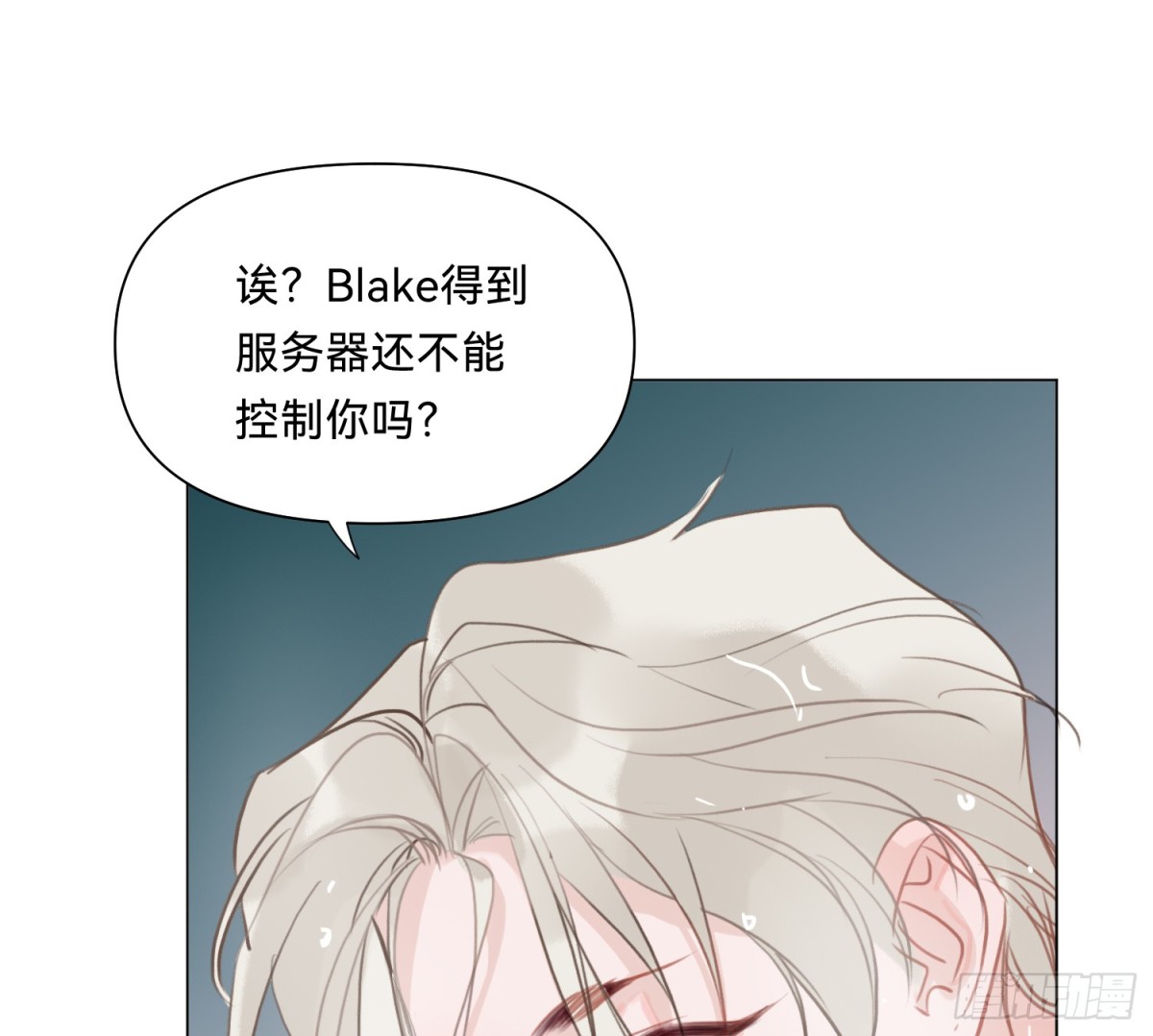 第 72 页
