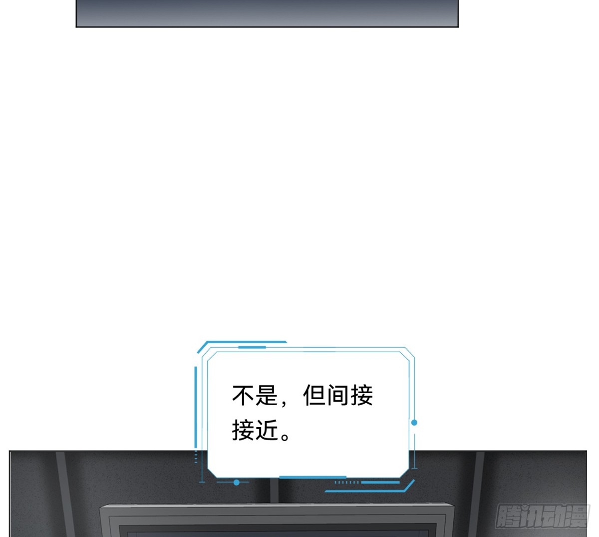 第 77 页