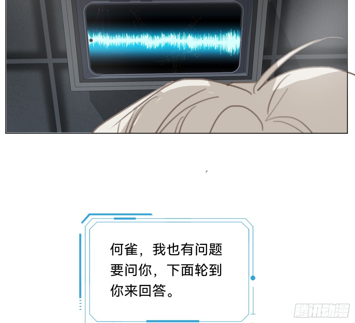 第 78 页