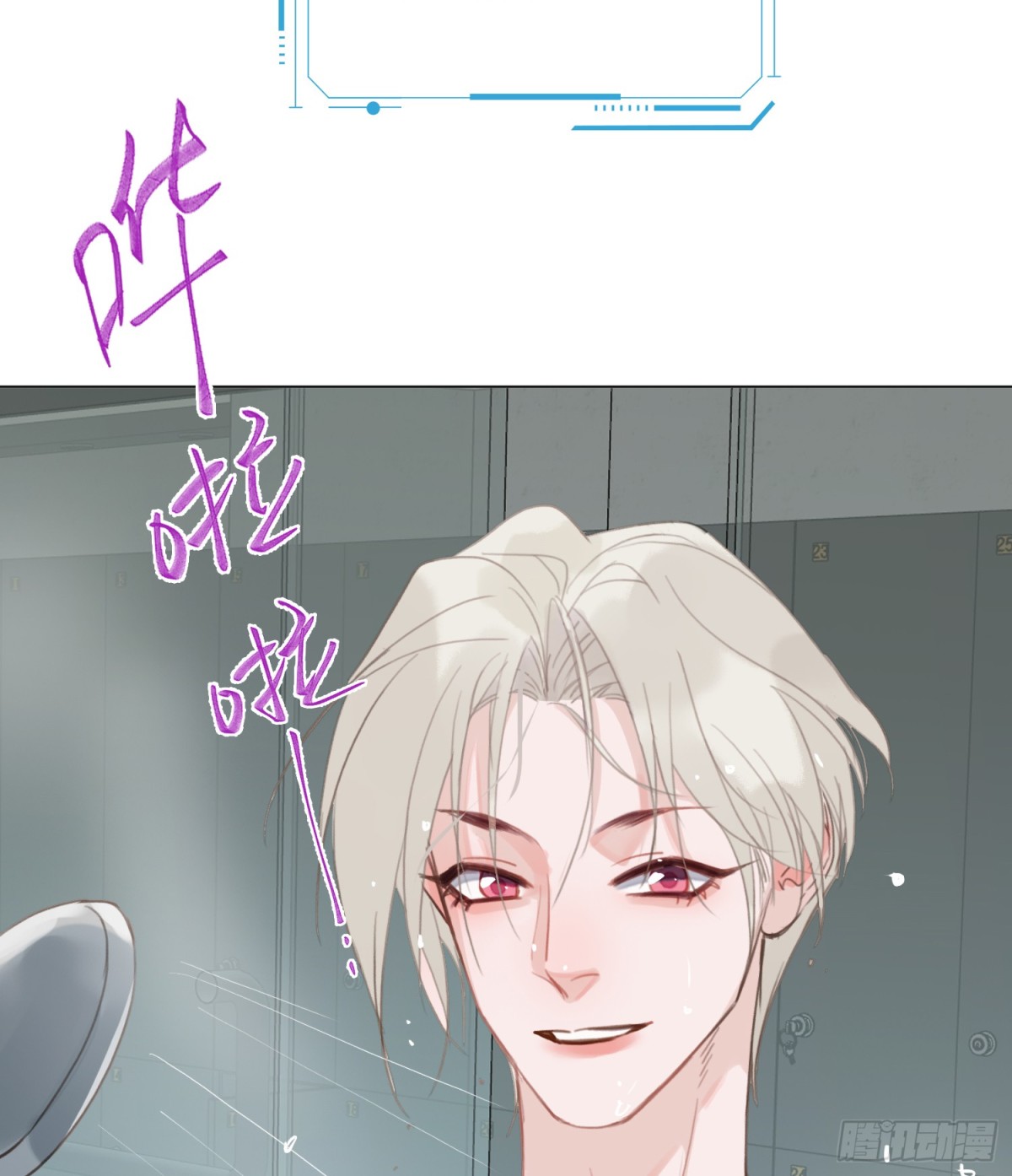 第 81 页