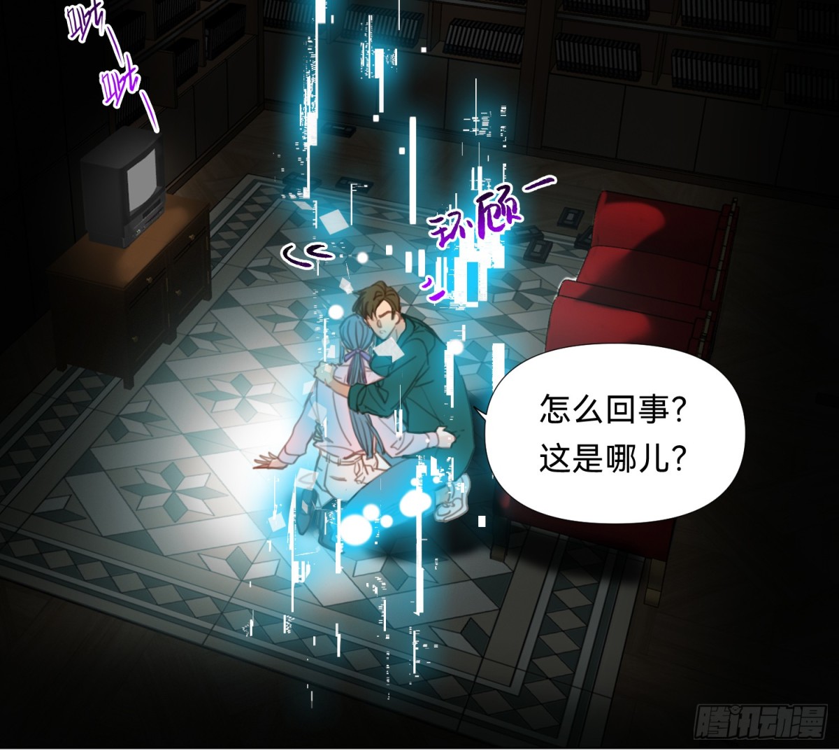 第 21 页