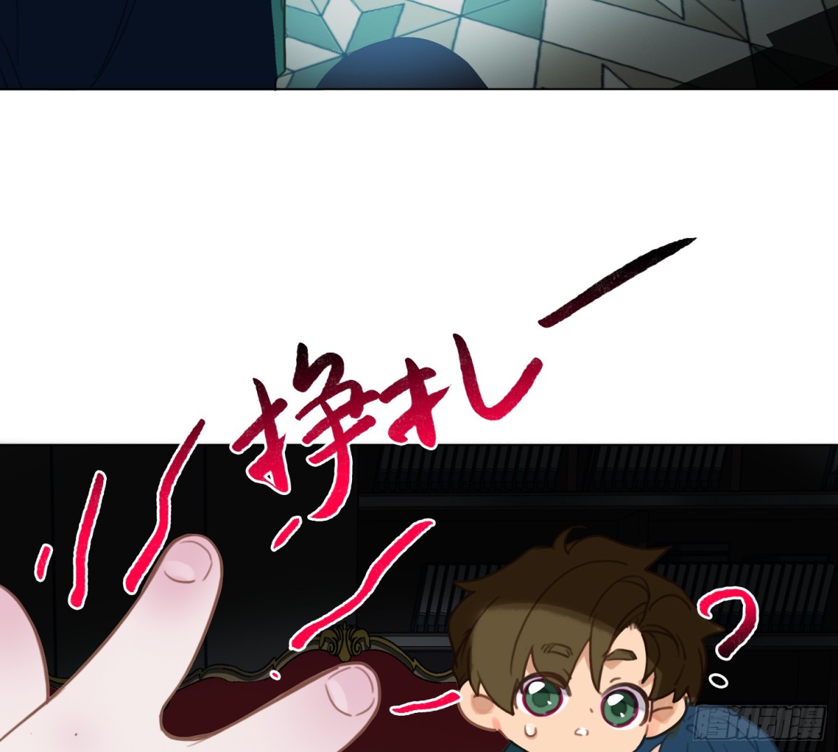 第 25 页