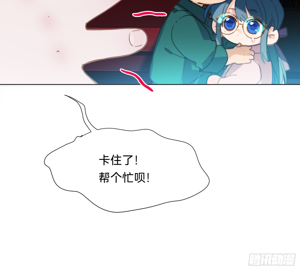 第 26 页