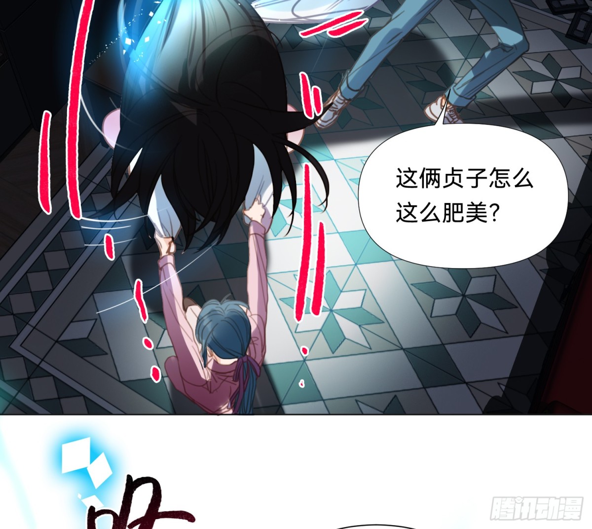 第 28 页