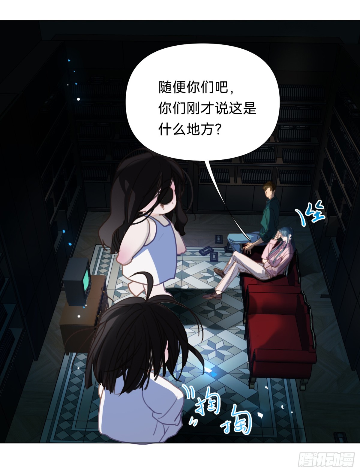 第 31 页