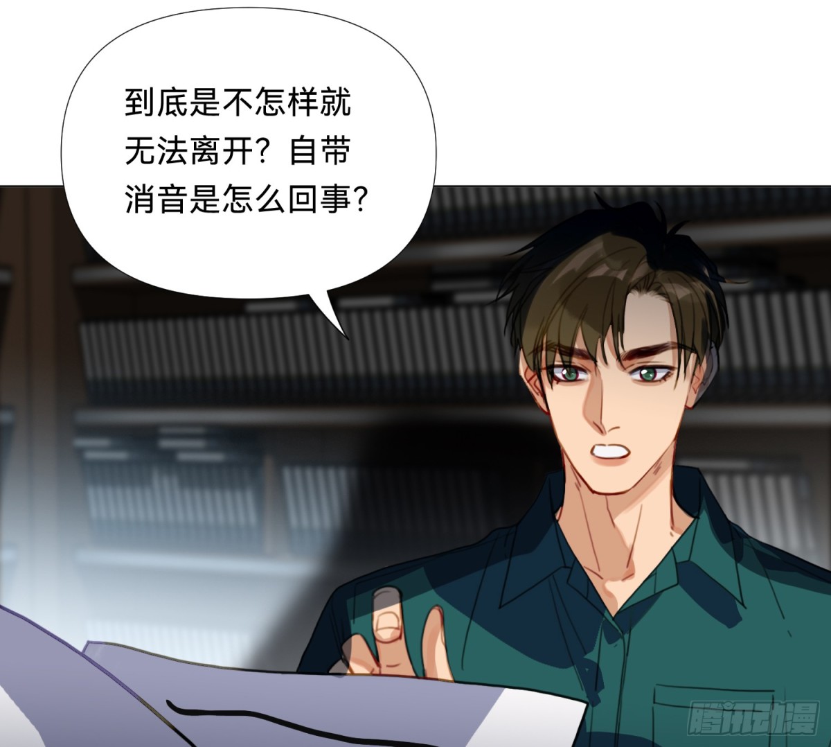第 34 页
