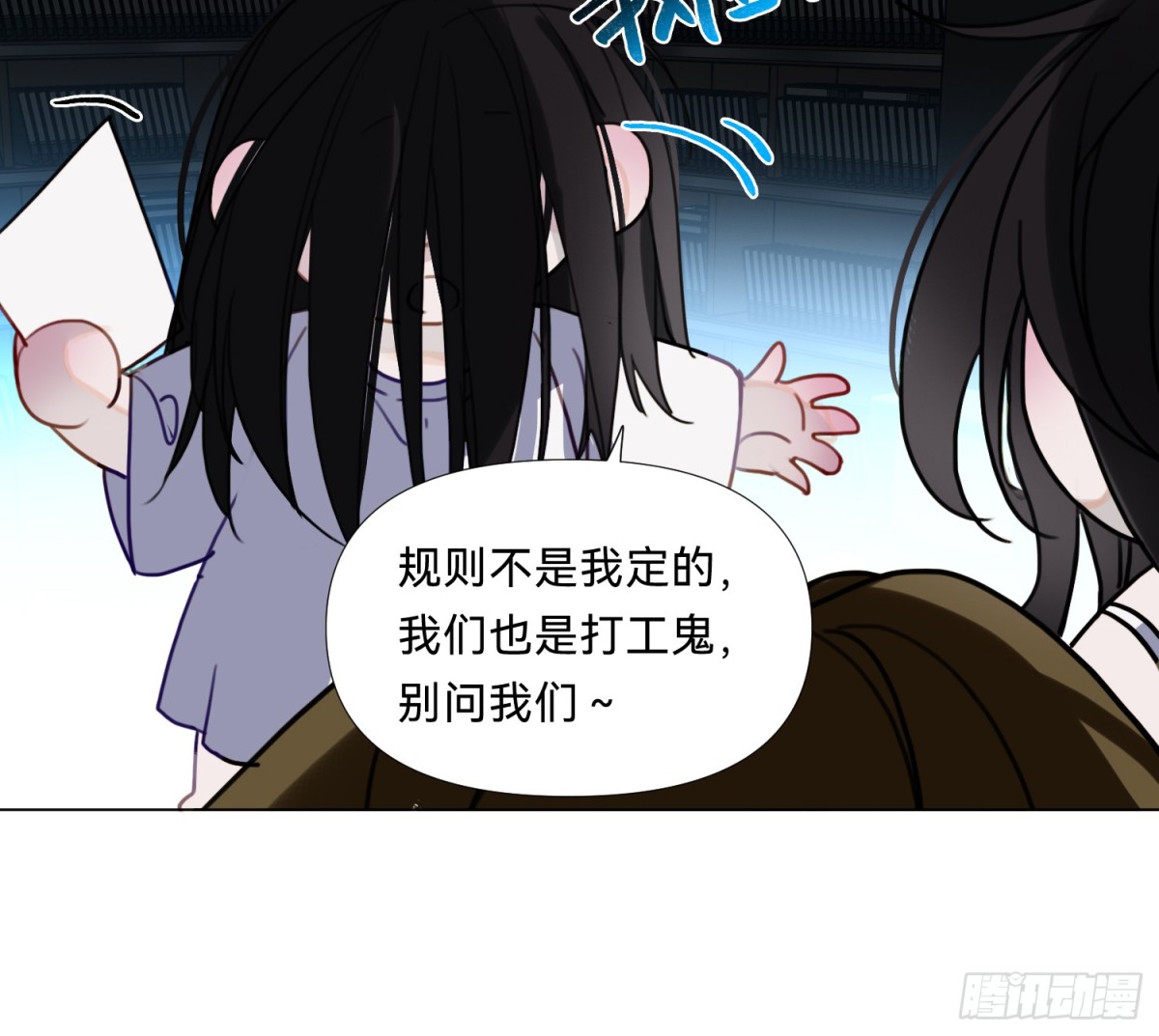 第 36 页