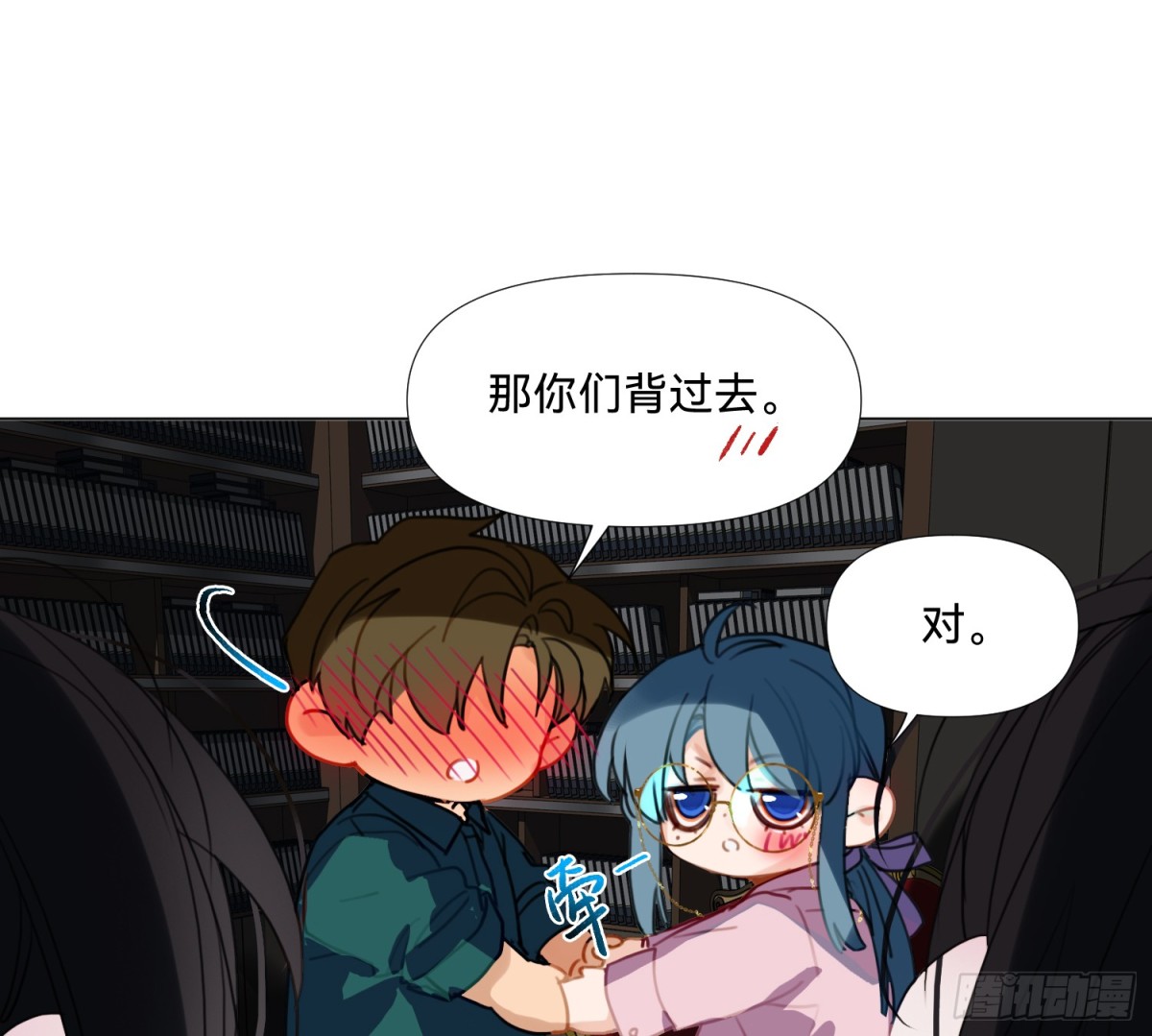 第 39 页