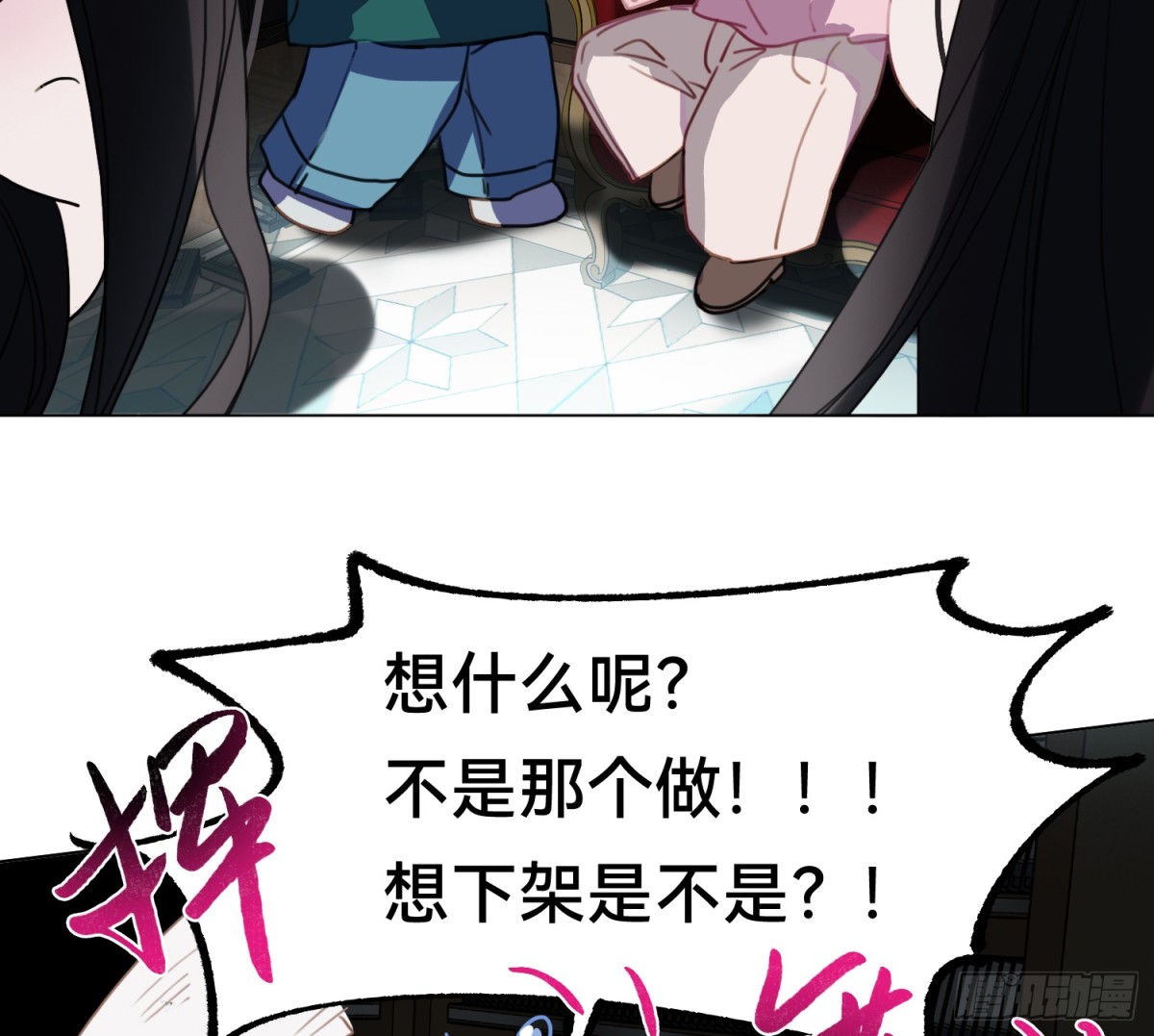 第 40 页