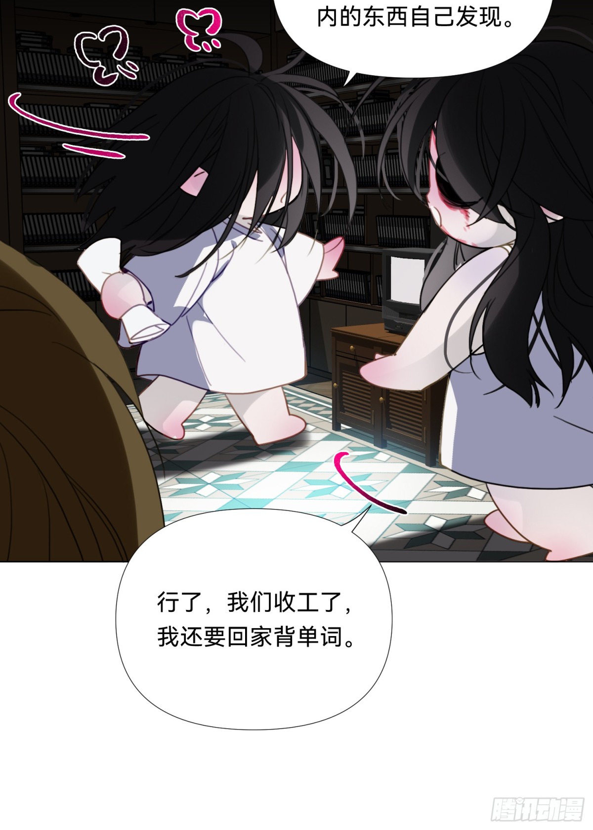 第 43 页