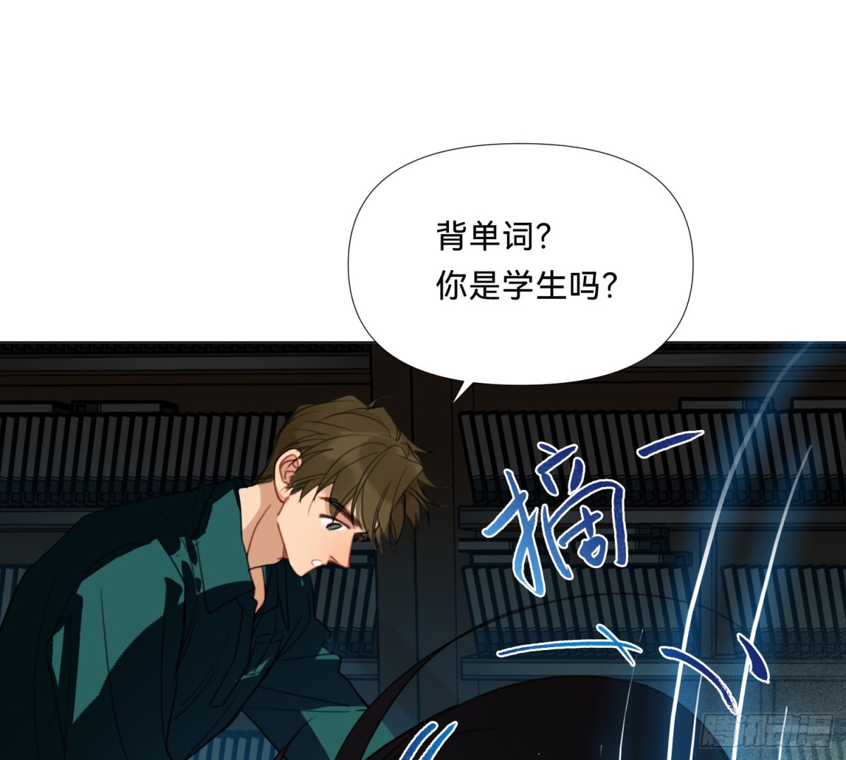 第 44 页