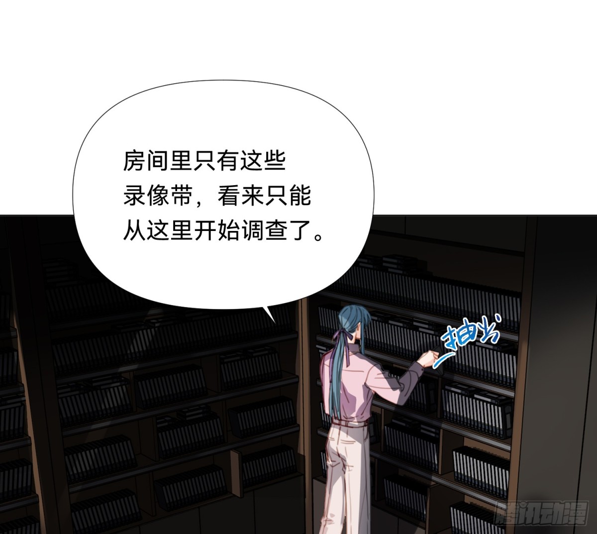 第 48 页