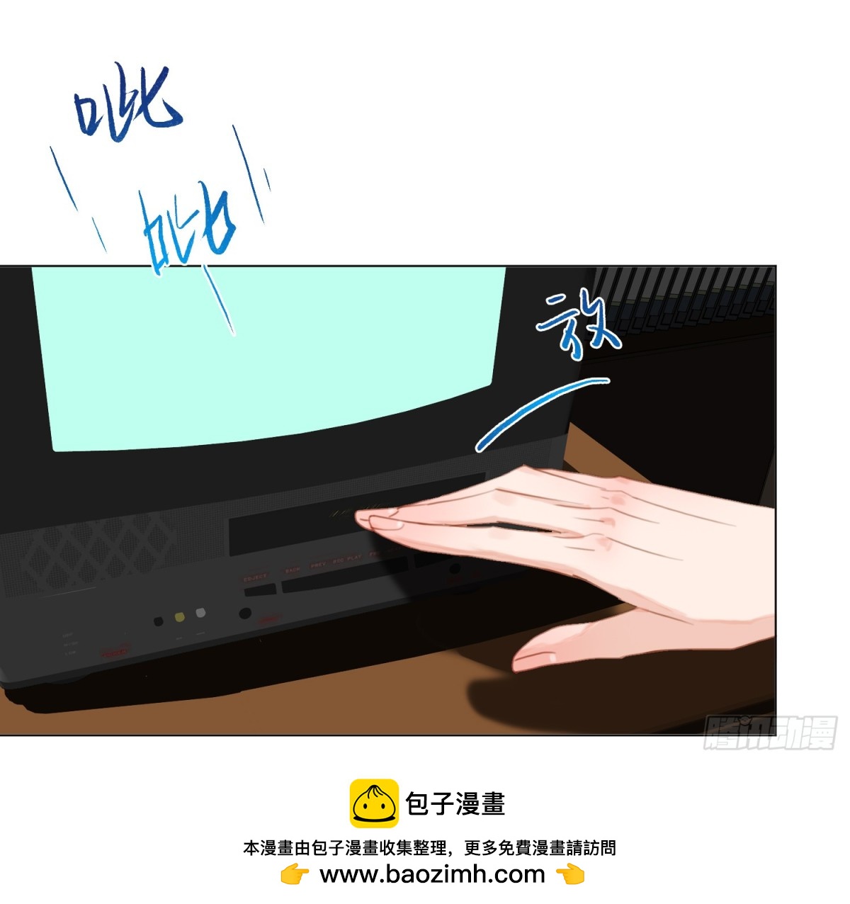 第 50 页