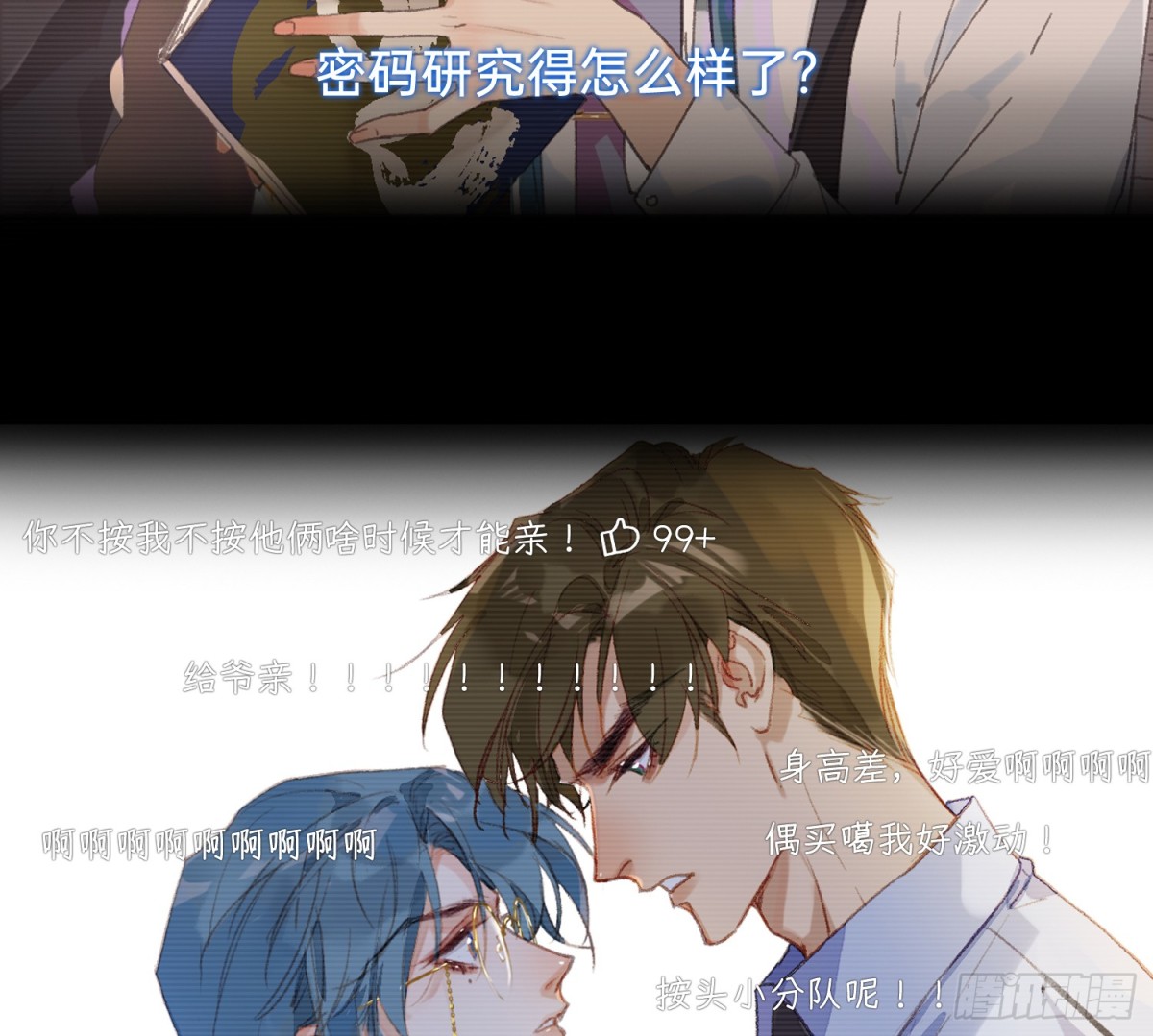 第 56 页