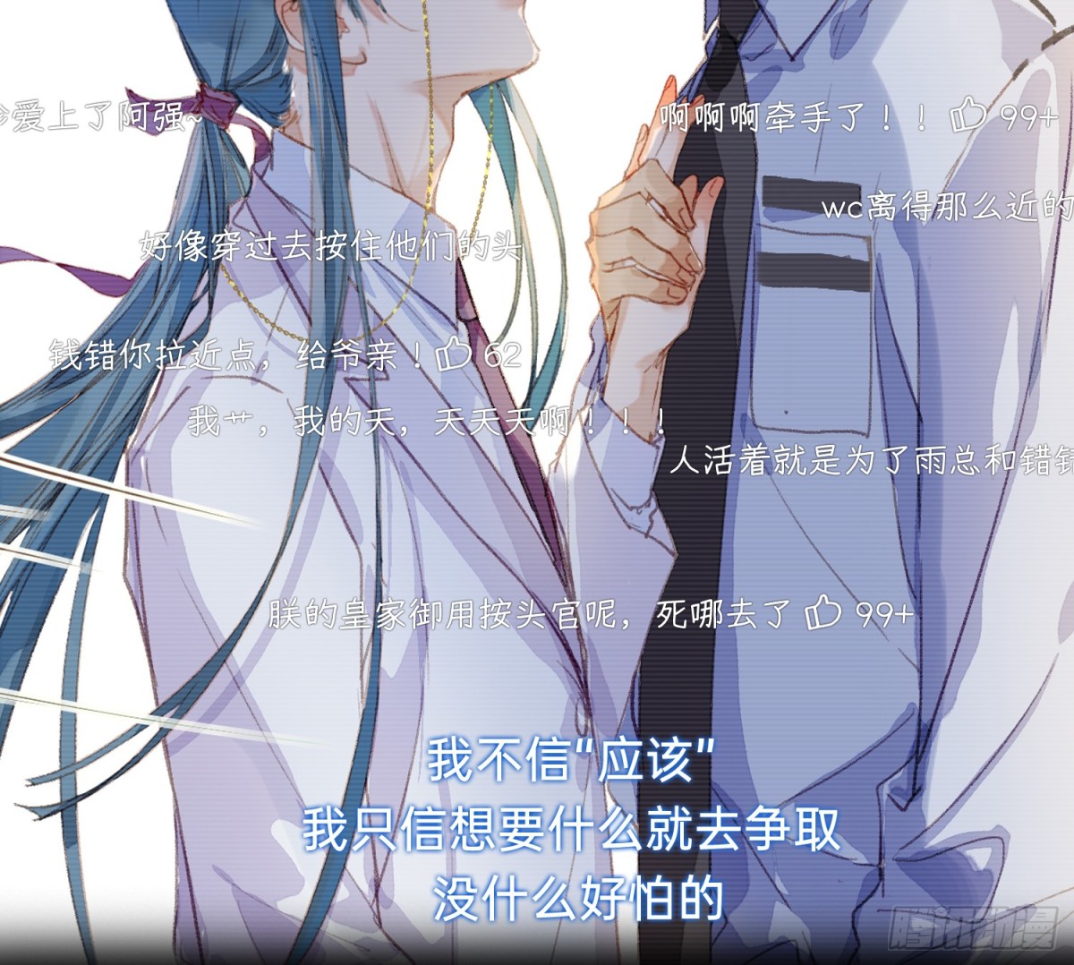 第 57 页