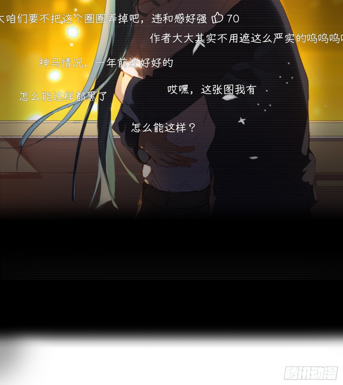 第 59 页
