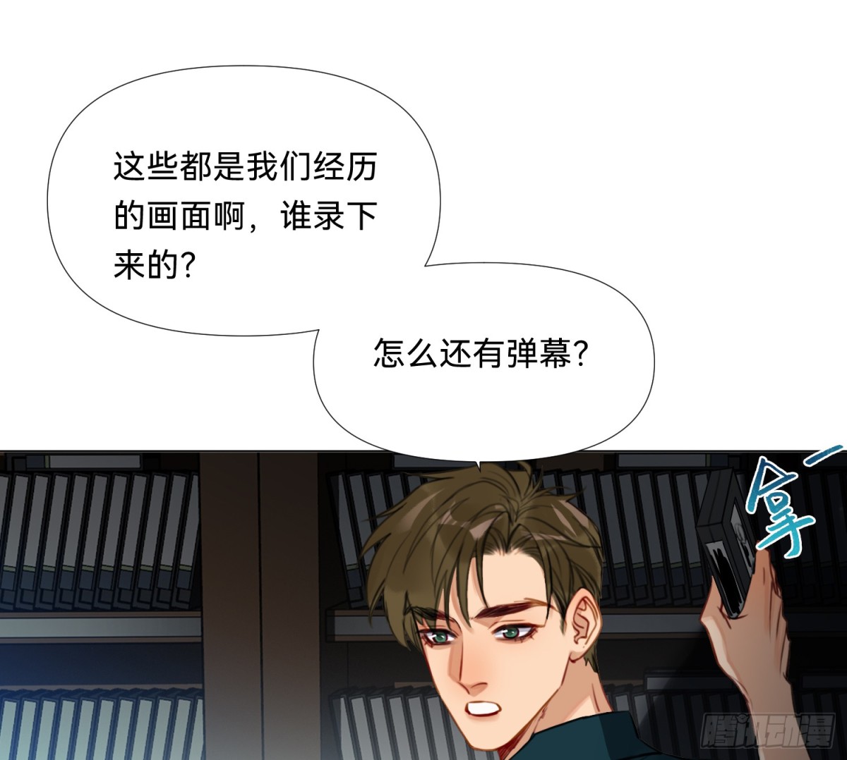 第 60 页