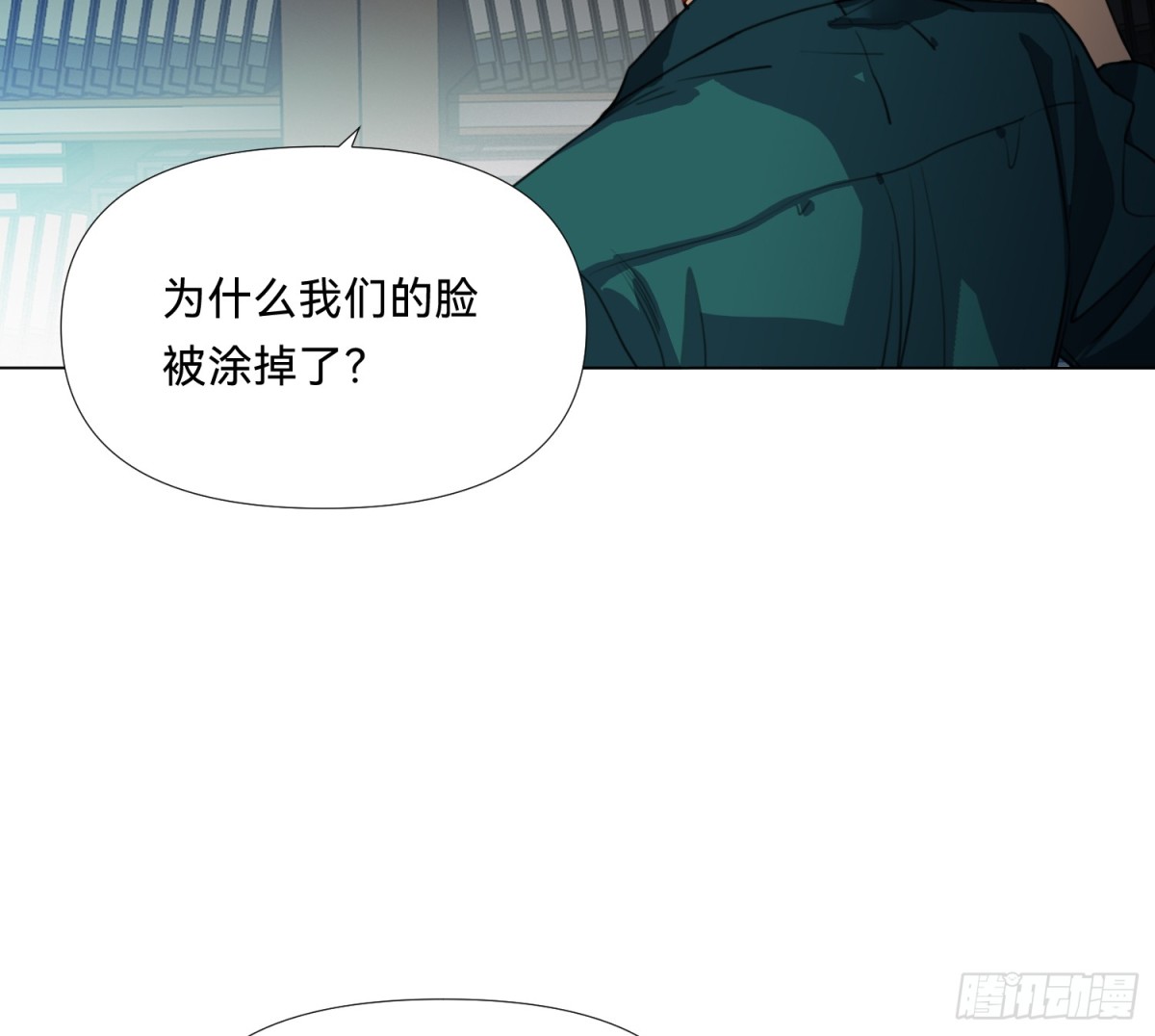 第 61 页